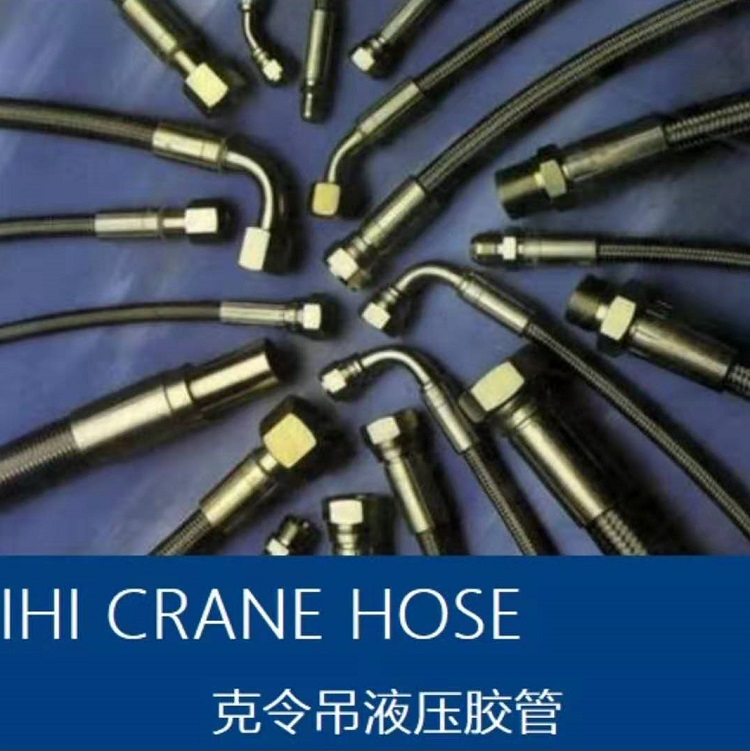 HaiLian Hydraulic Equiment(GuangZhou)Co,.Ltd,China
